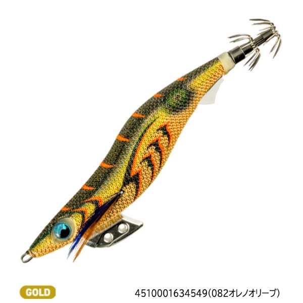 エギ王K 3.5 シャロータイプ(082オレノオリーブ)